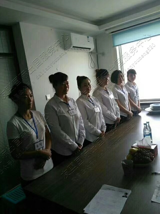 日本劳务面试现场