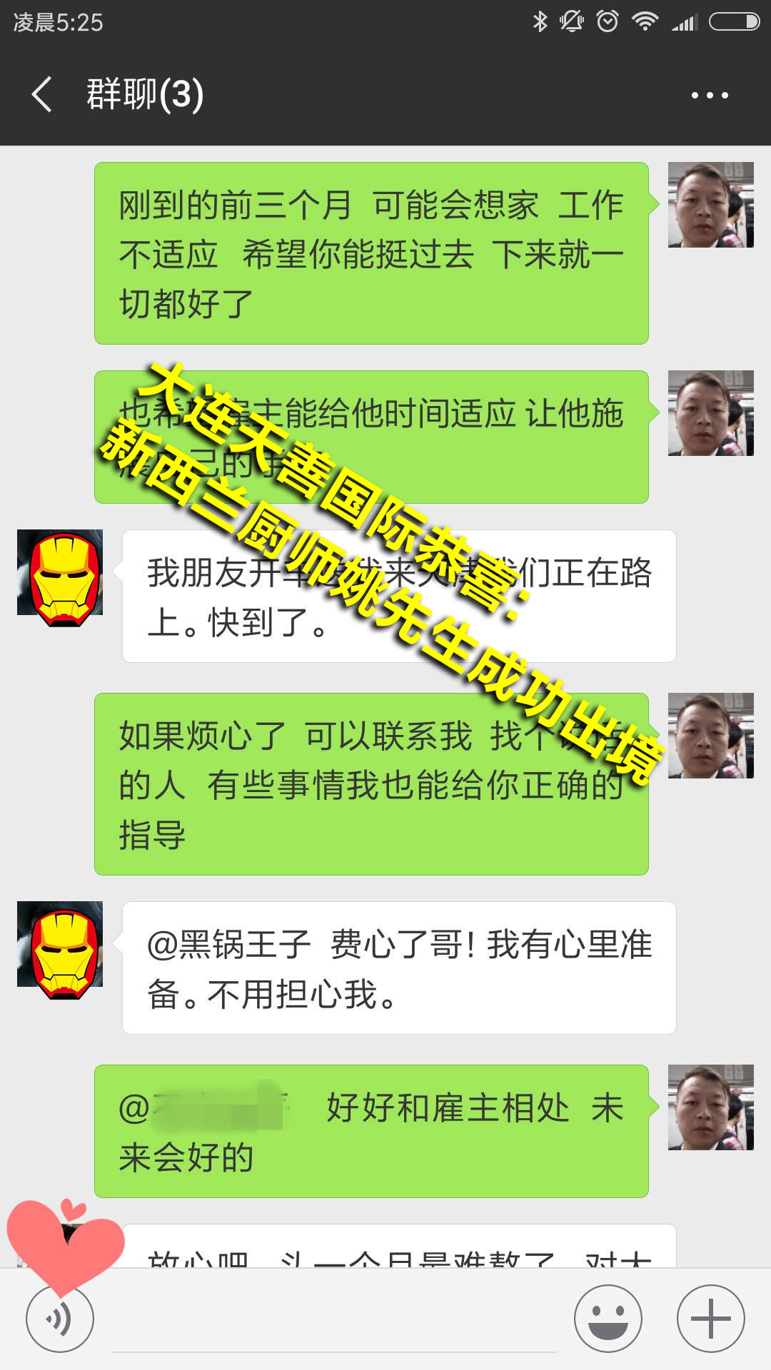 89874945635604092_副本.jpg