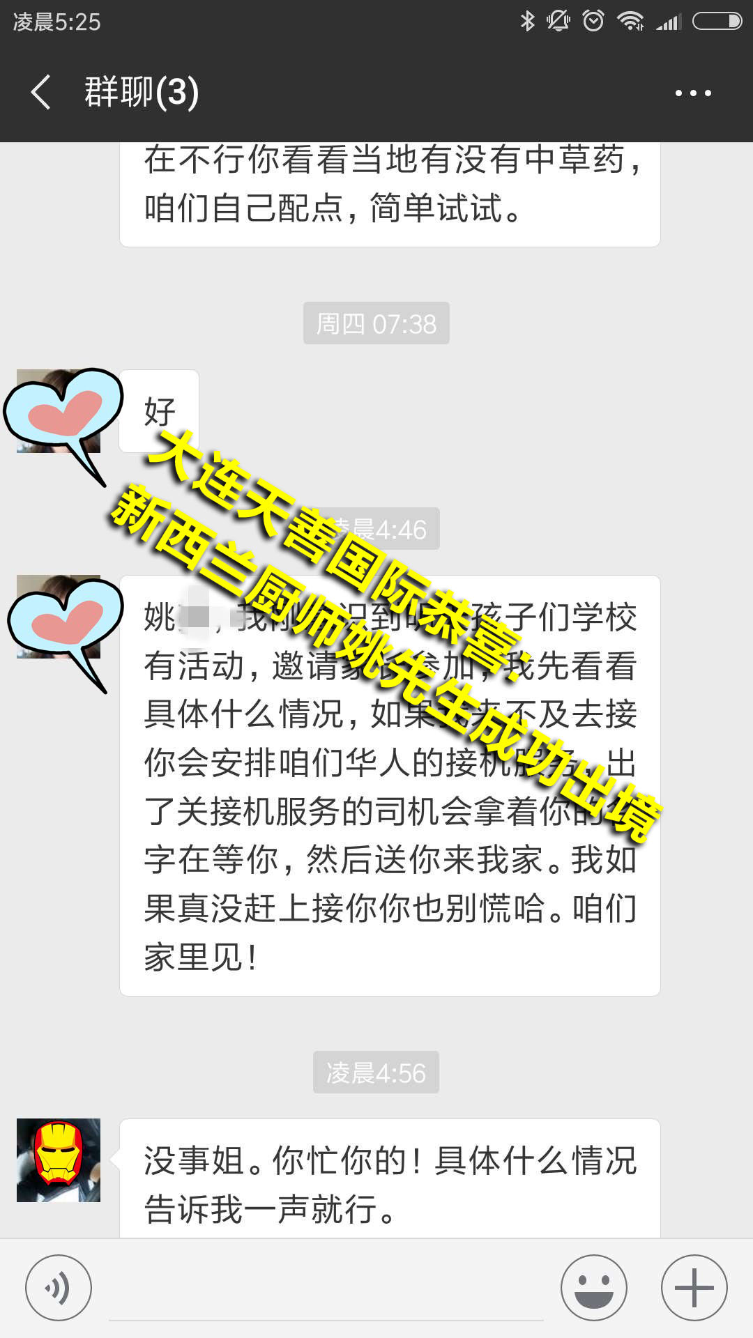 33592929096619721_副本.jpg