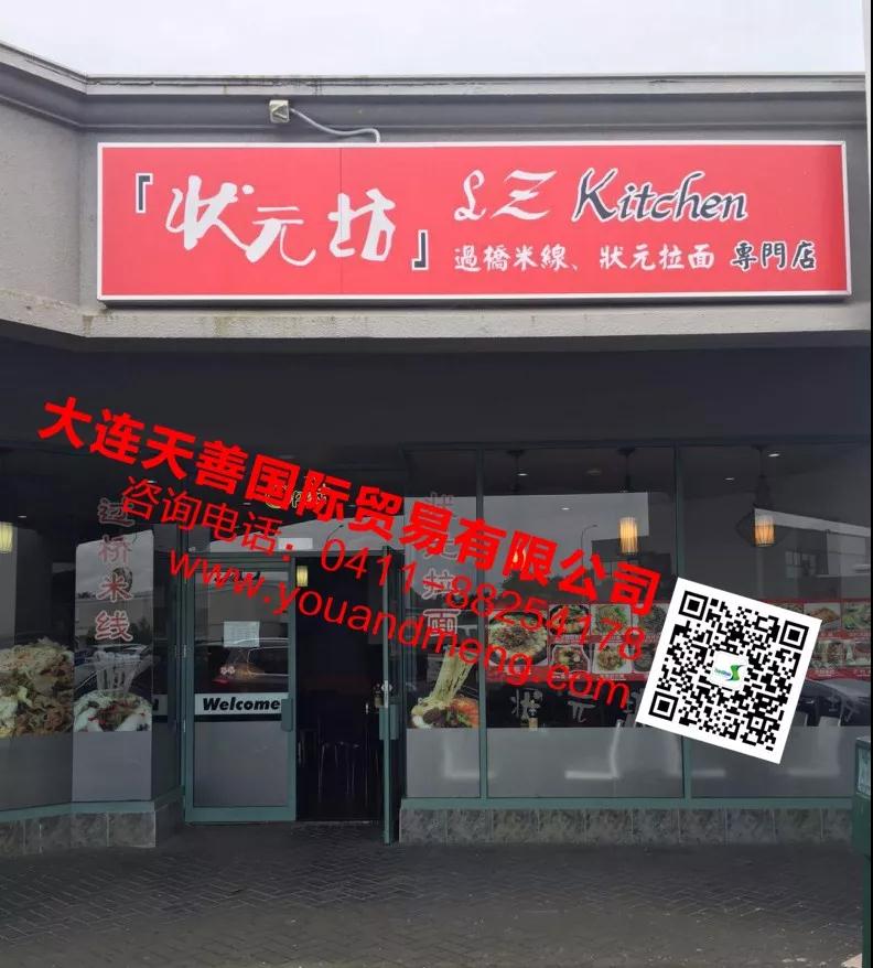 微信图片_20180522092603.jpg