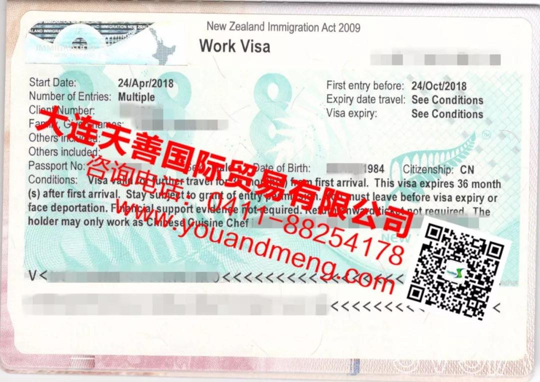 微信图片_20180522092559.jpg