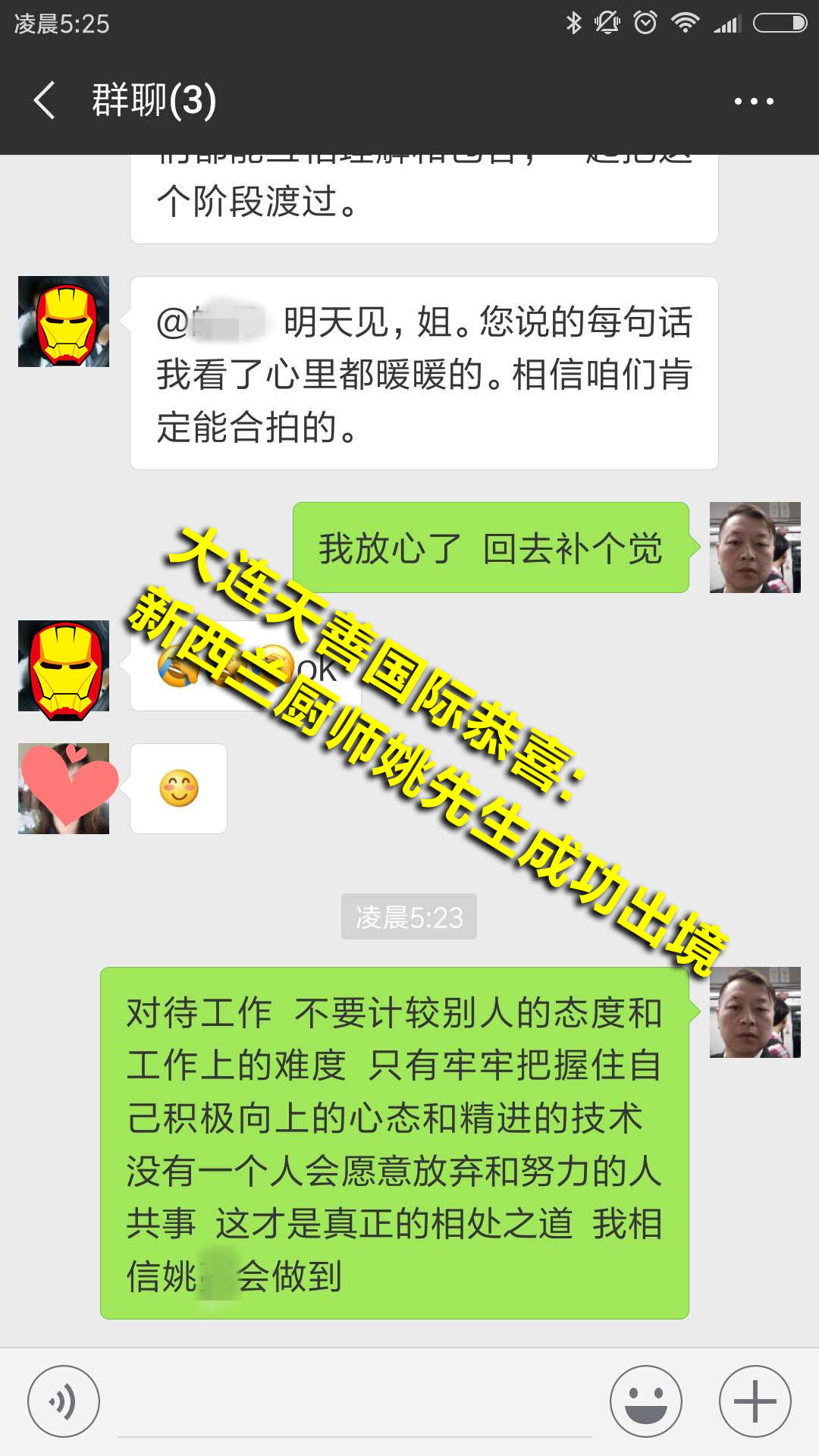 268962202352900360_副本.jpg