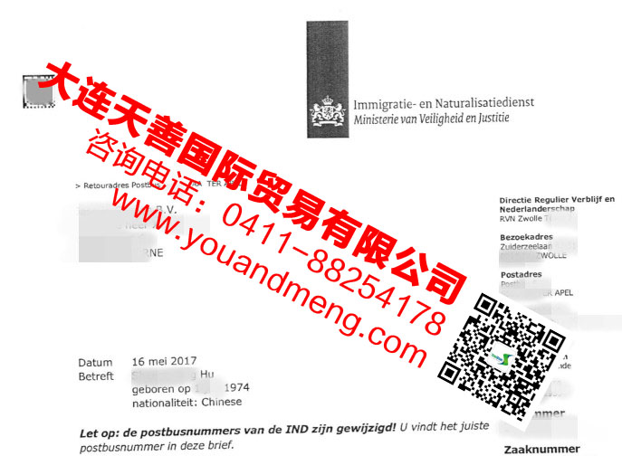 微信截图_20180606142508.jpg