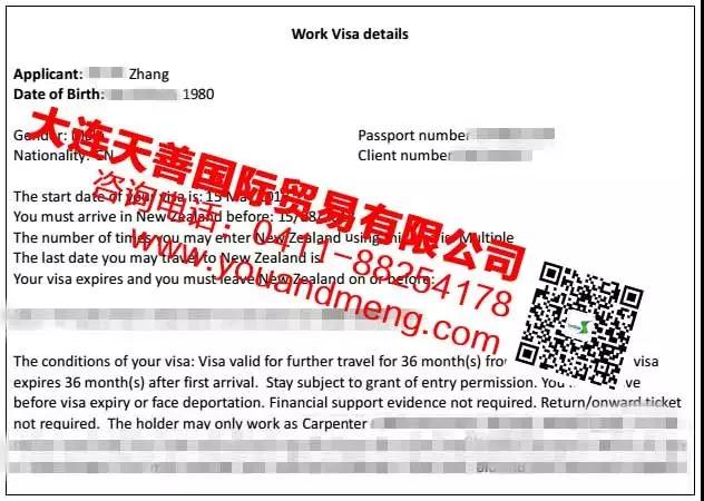 微信图片_20180522091233.jpg