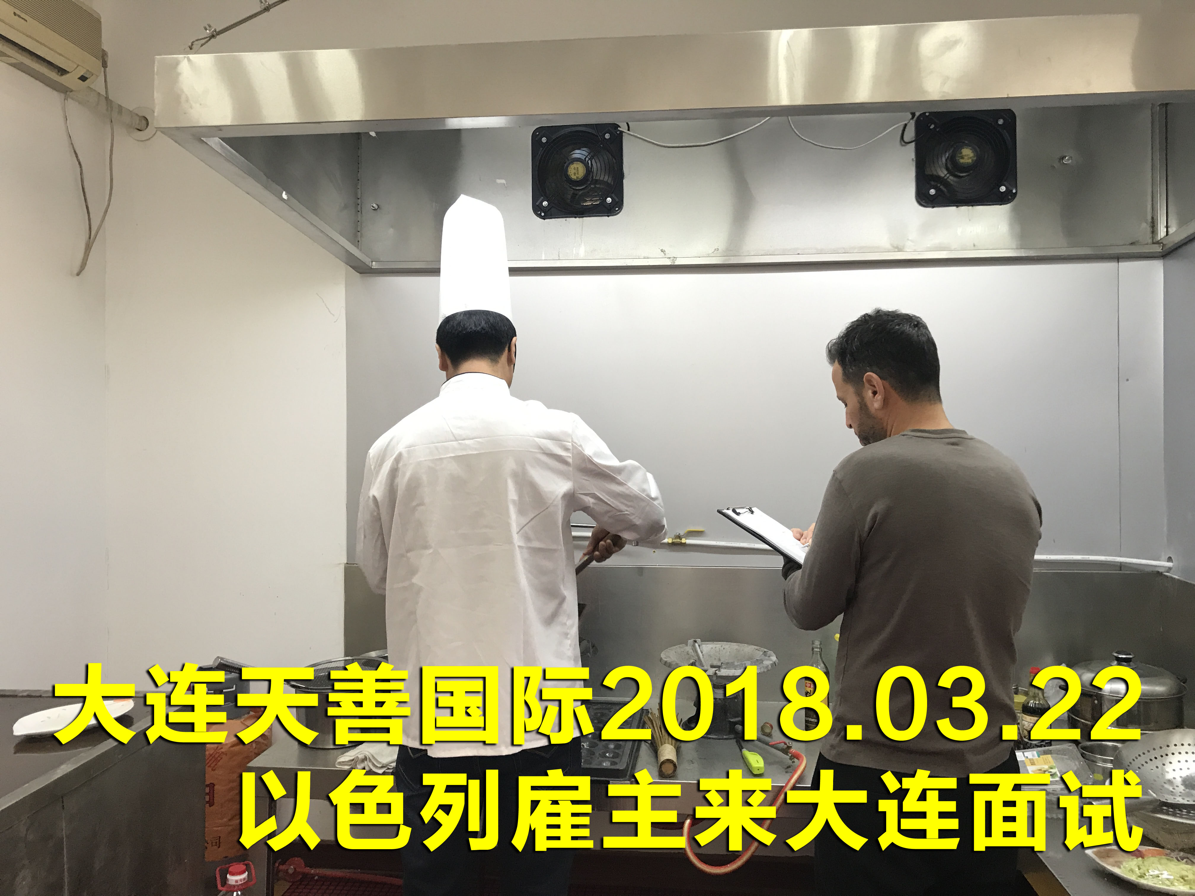 微信图片_20180322092904.jpg