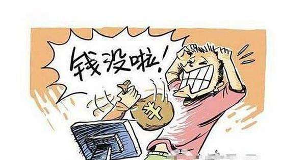 出国劳务受骗案例分析 出国劳务受骗案例分析