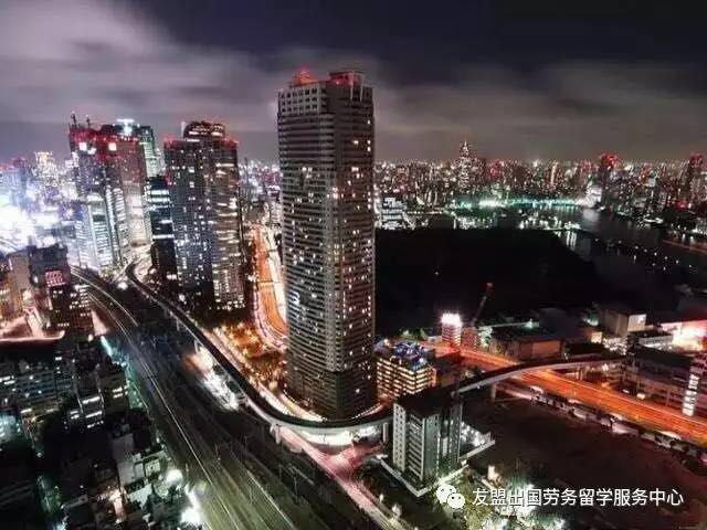 日本生的活基本常识 日本生的活基本常识