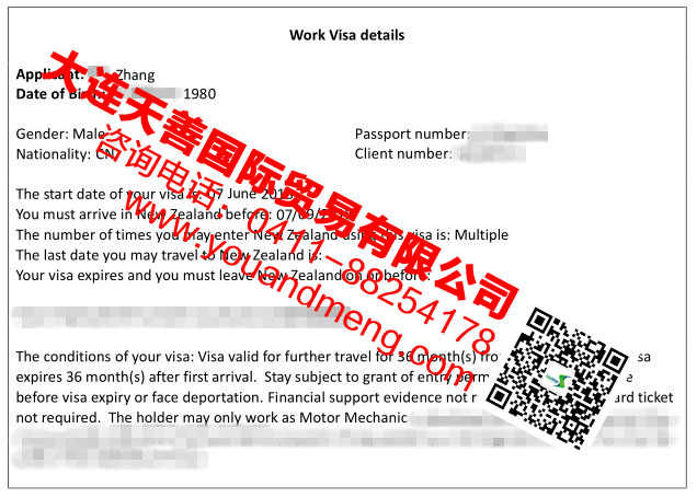 微信截图_20180607131713.jpg