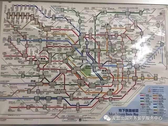 日本生的活基本常识 日本生的活基本常识
