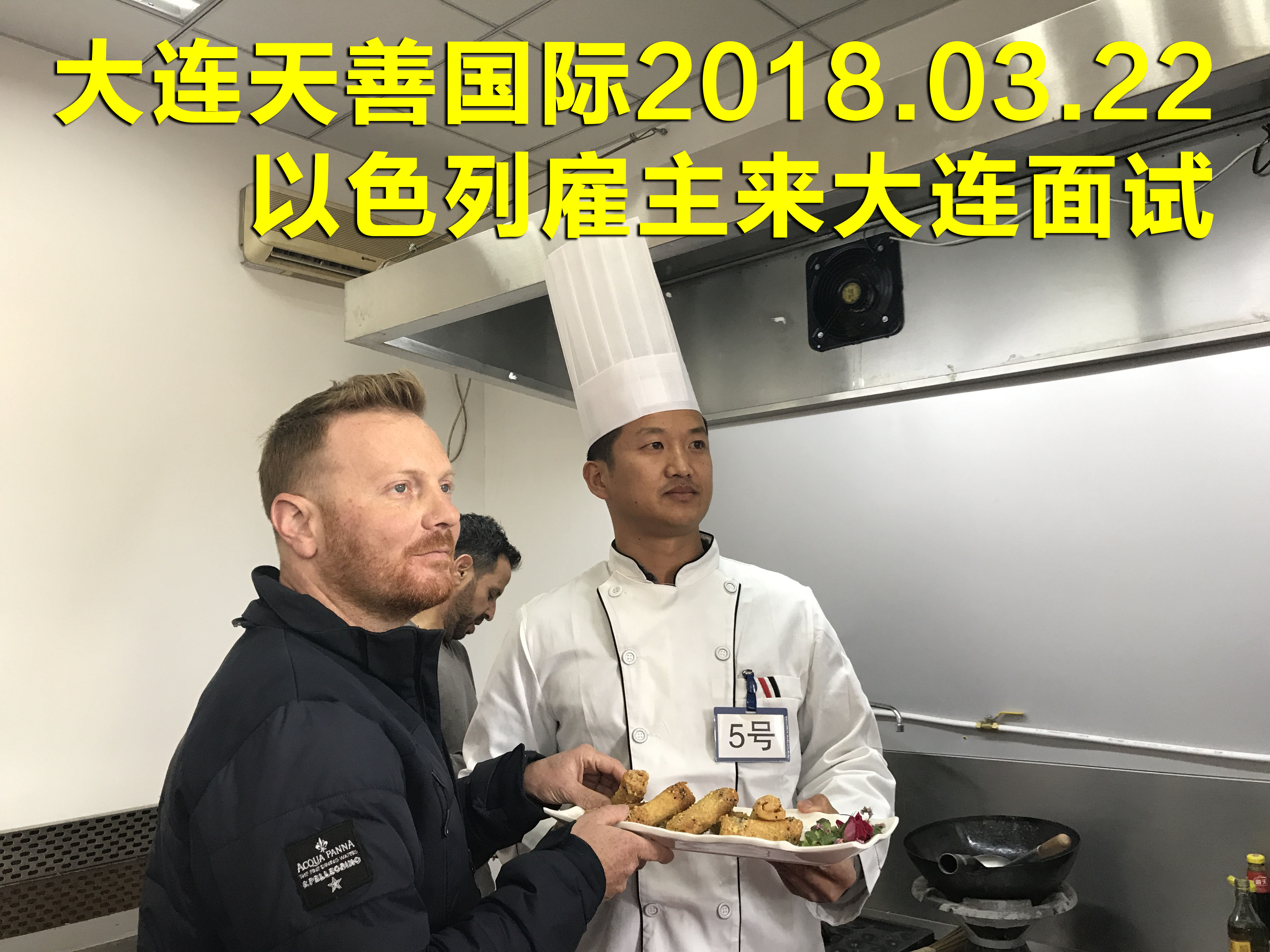 微信图片_20180322092810.jpg