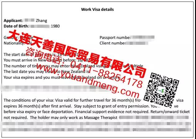 微信图片_20180522092029.jpg