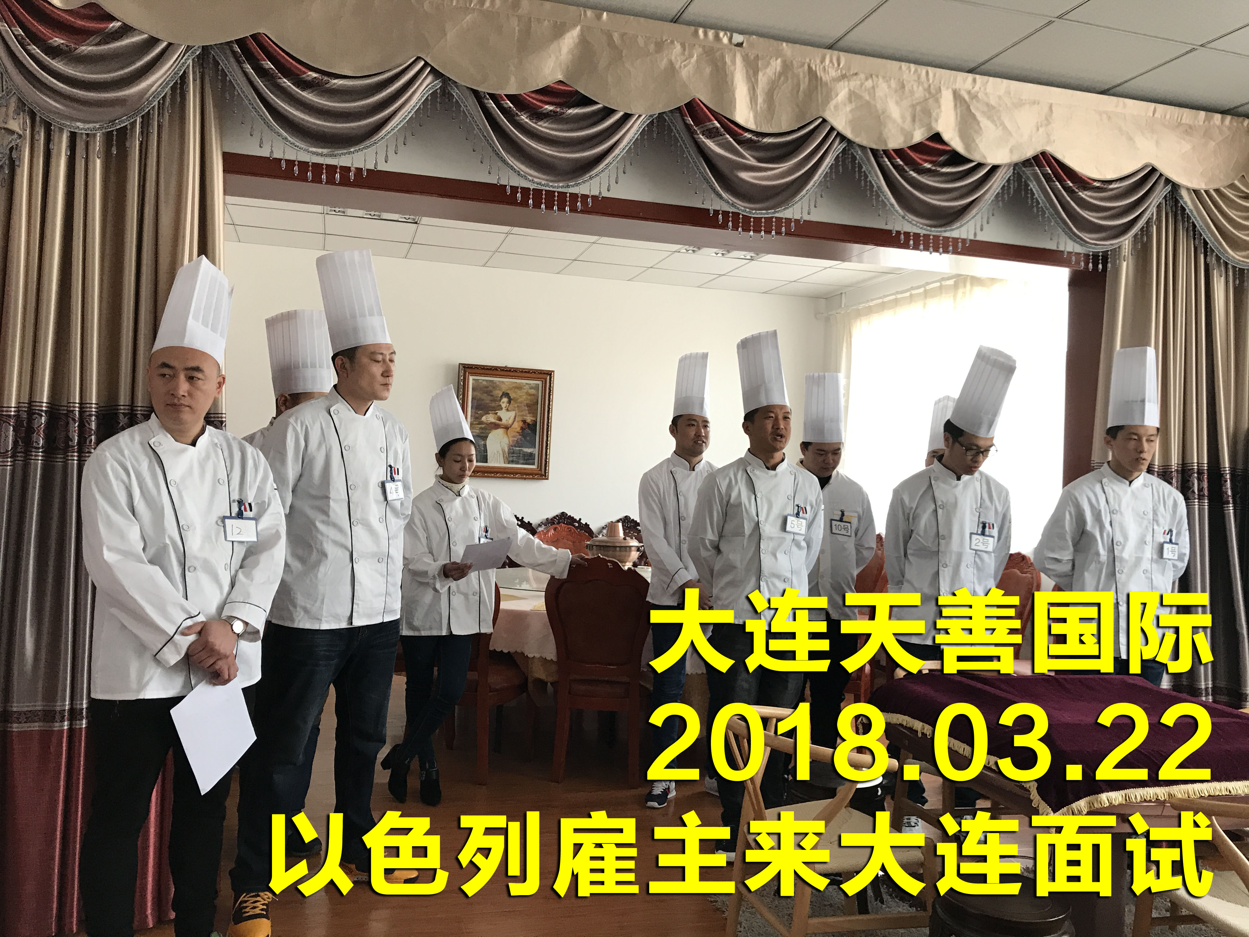 微信图片_201803220930591.jpg