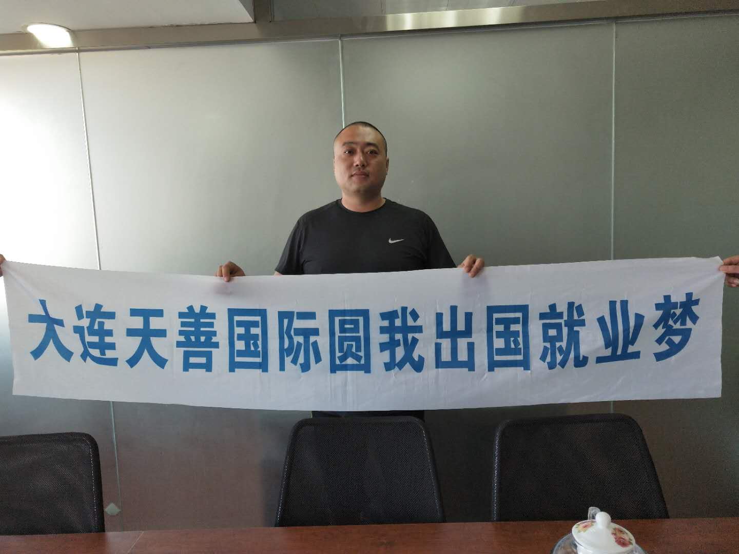 微信图片_20180911135329.jpg
