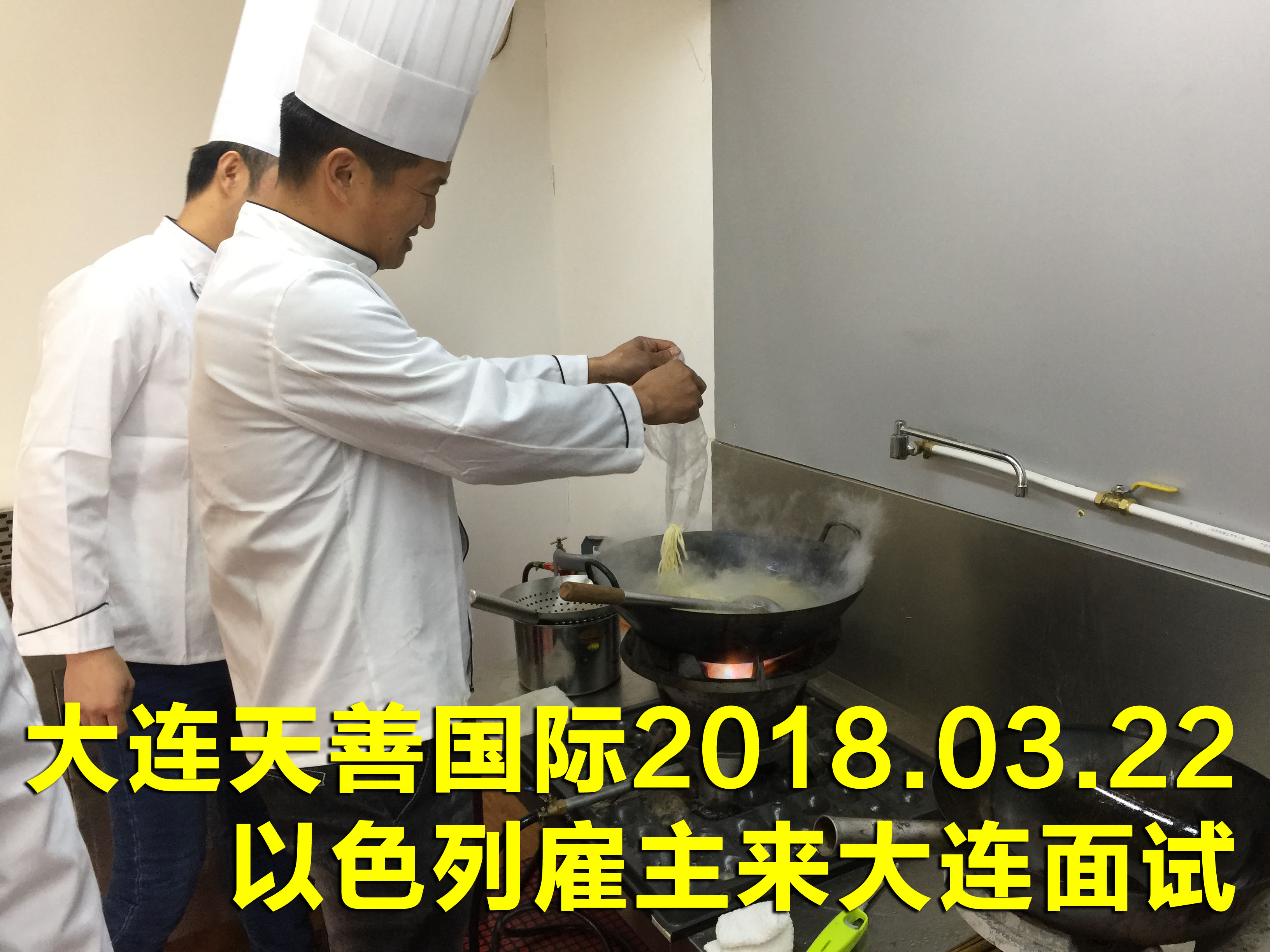 微信图片_201803220906122.jpg