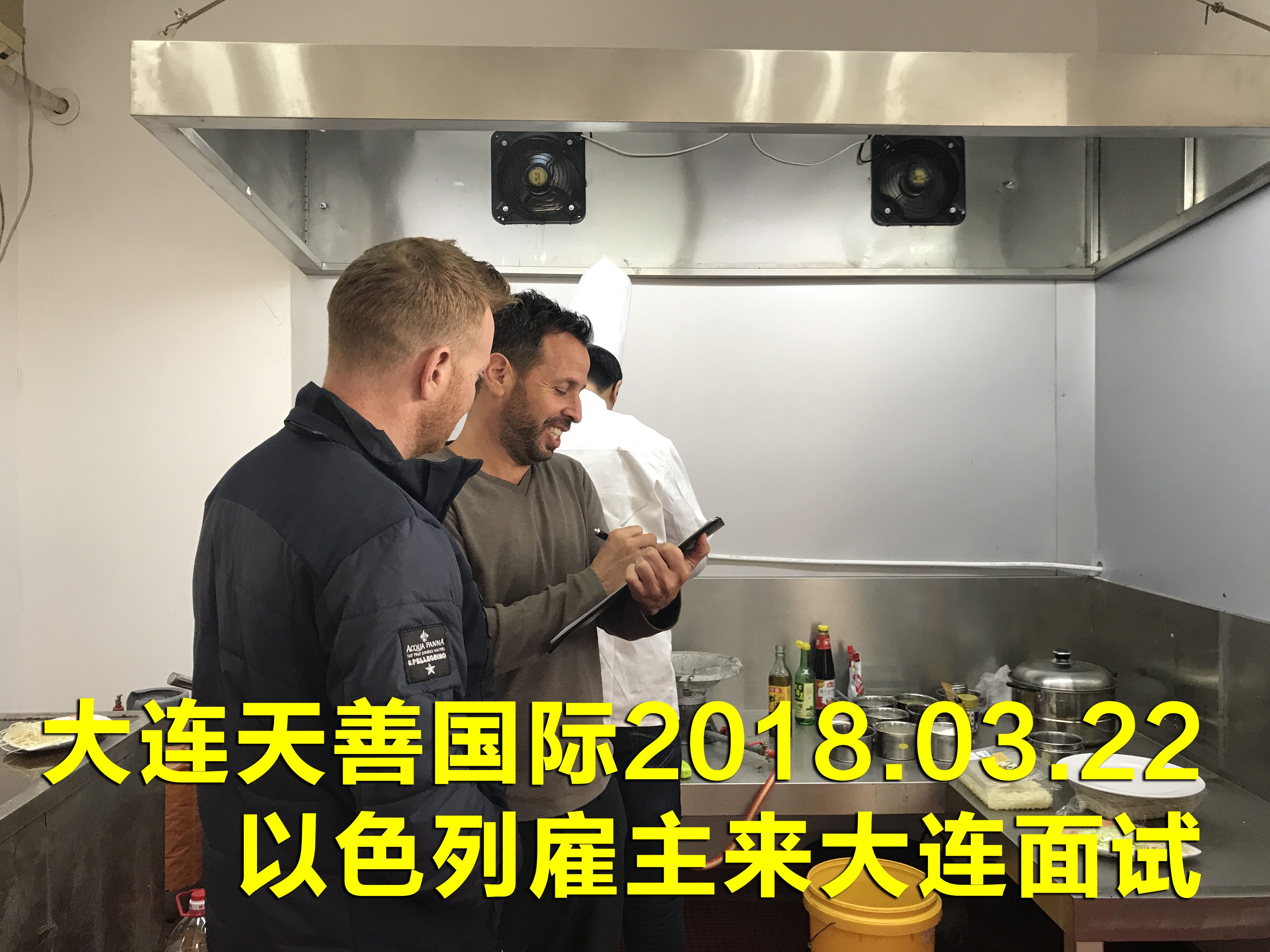 微信图片_20180322092919.jpg