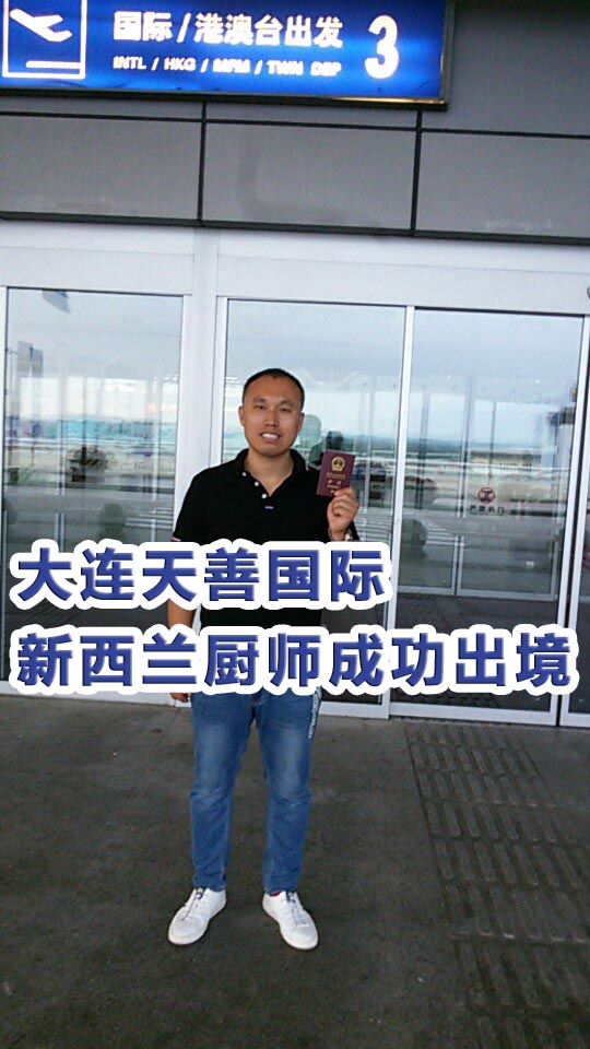 照片2.jpg