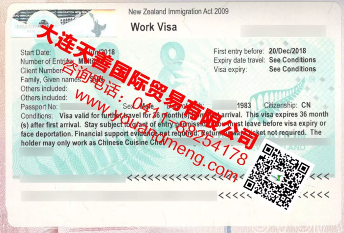 新西兰厨师成功案例 新西兰厨师成功案例
