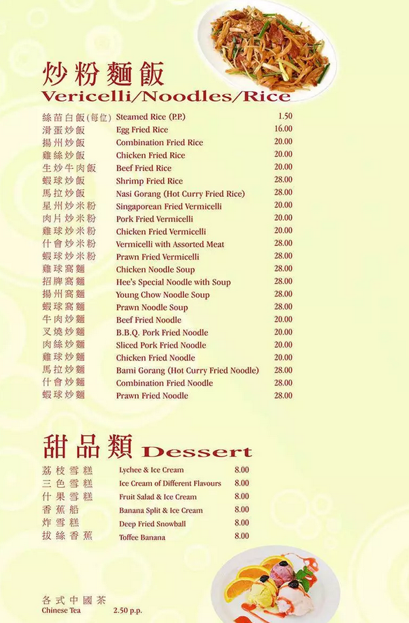 微信截图_20181030170007.png