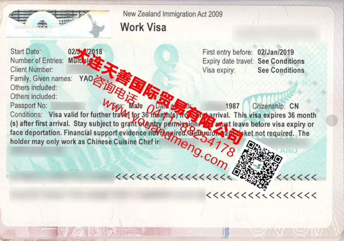 新西兰厨师成功案例 新西兰厨师成功案例