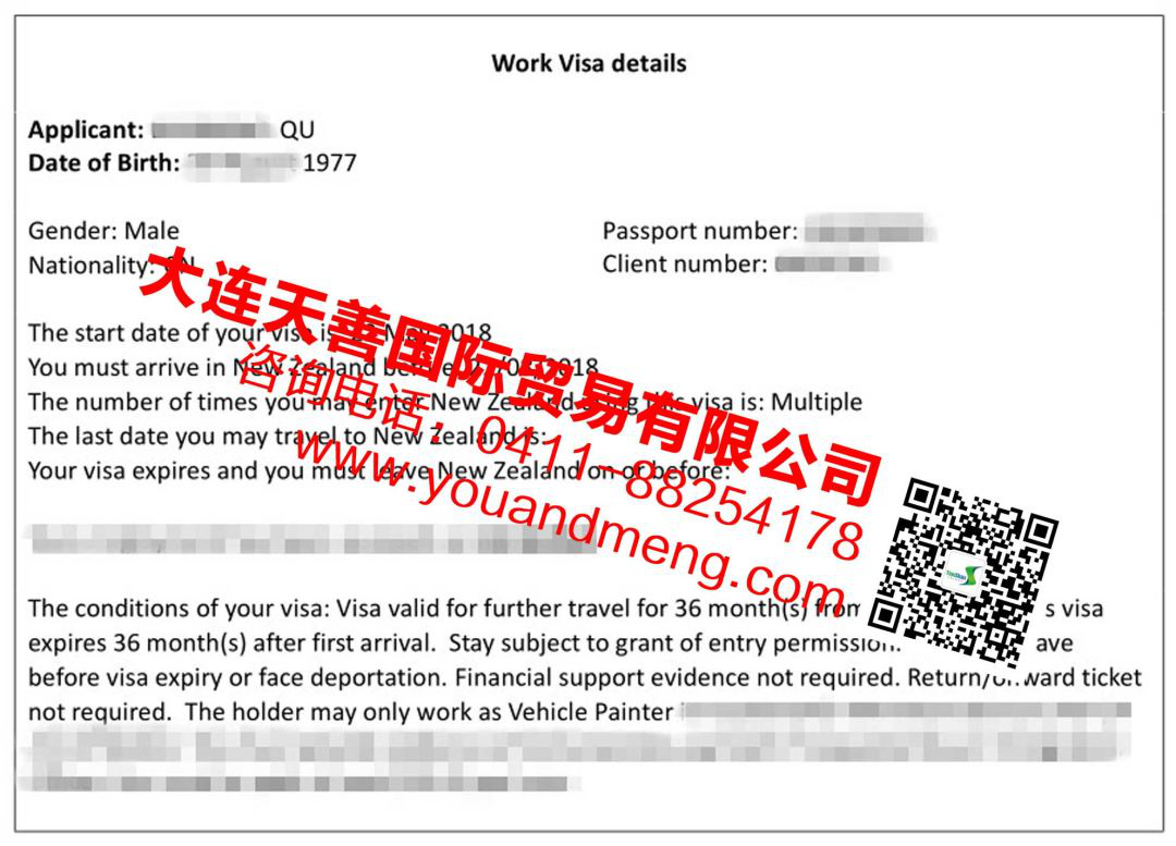 图片6.png