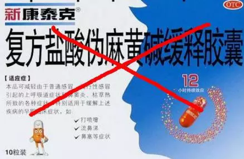 14.png