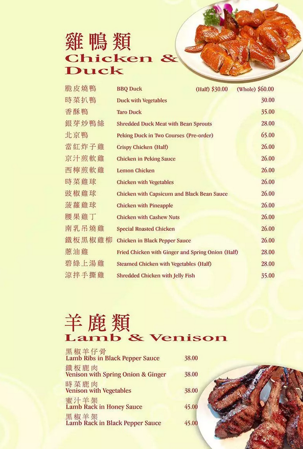 微信截图_20181030170015.png