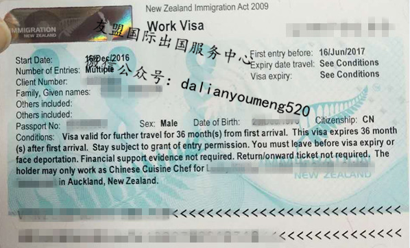 新西兰厨师成功案例 新西兰厨师成功案例