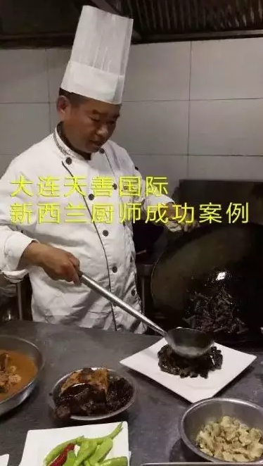 44.png