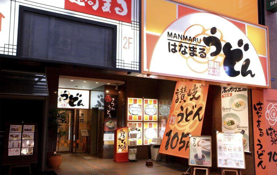 日本工作签证 日本工作签证