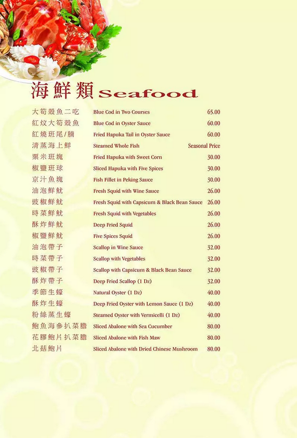 微信截图_20181030165940.png