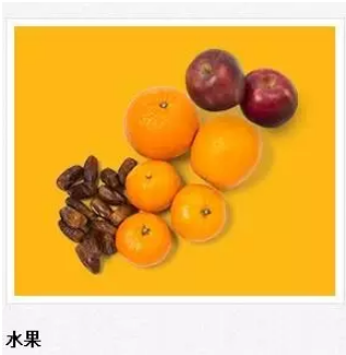 微信截图_20181018162349.png