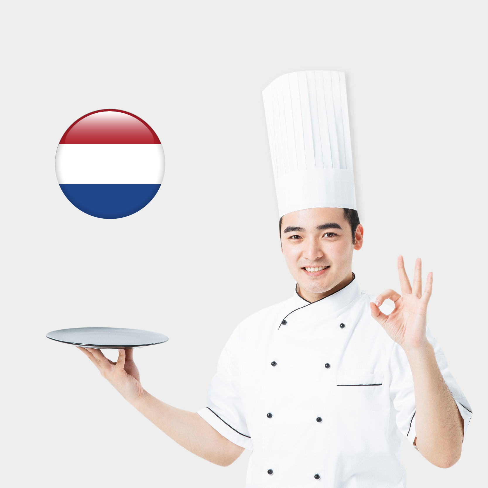 荷兰厨师  韩料厨师