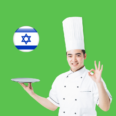 以色列日料厨师常年招募（不会可免费培训）