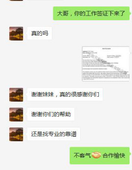 微信图片_20180504105640.jpg