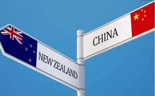 新西兰各类移民分别需要多少费用