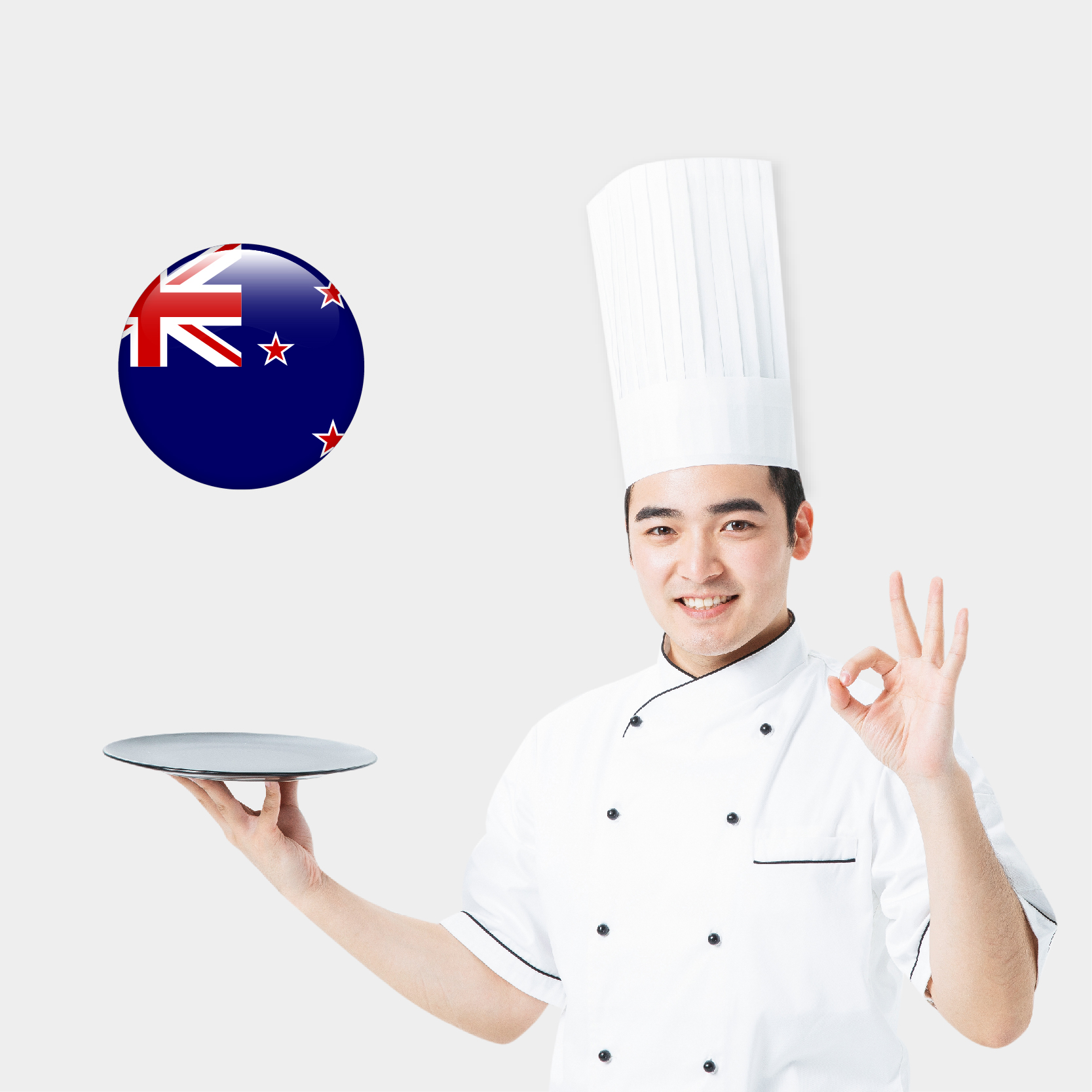 新西兰招聘韩餐师傅