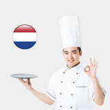 荷兰厨师 常年招收中餐、日料厨师（不会可免费培训） 保签