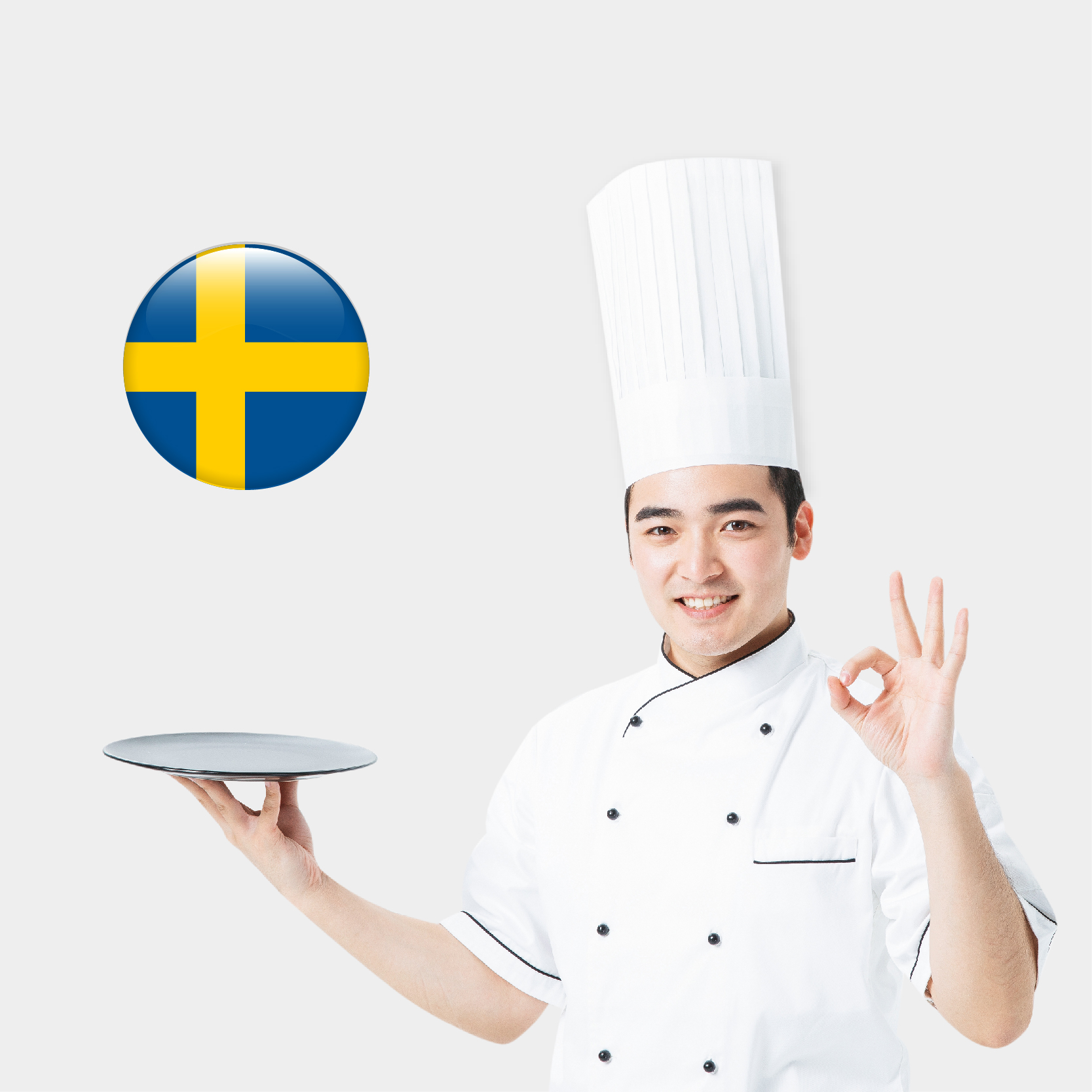 瑞典厨师